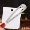 Серебристый (10 см, инкрустация стразами)