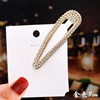 Fashionable metal hair accessory, golden hairgrip, bangs, Korean style, simple and elegant design