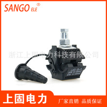 �S�N JJC-5-1 120/120����^�����̾��A ��|��֧�B���� �͉�1KV