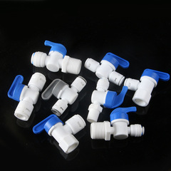 Boutique water purifier 2/3 minute quick catch valve sewage switch valve water dispenser water purifier accessories