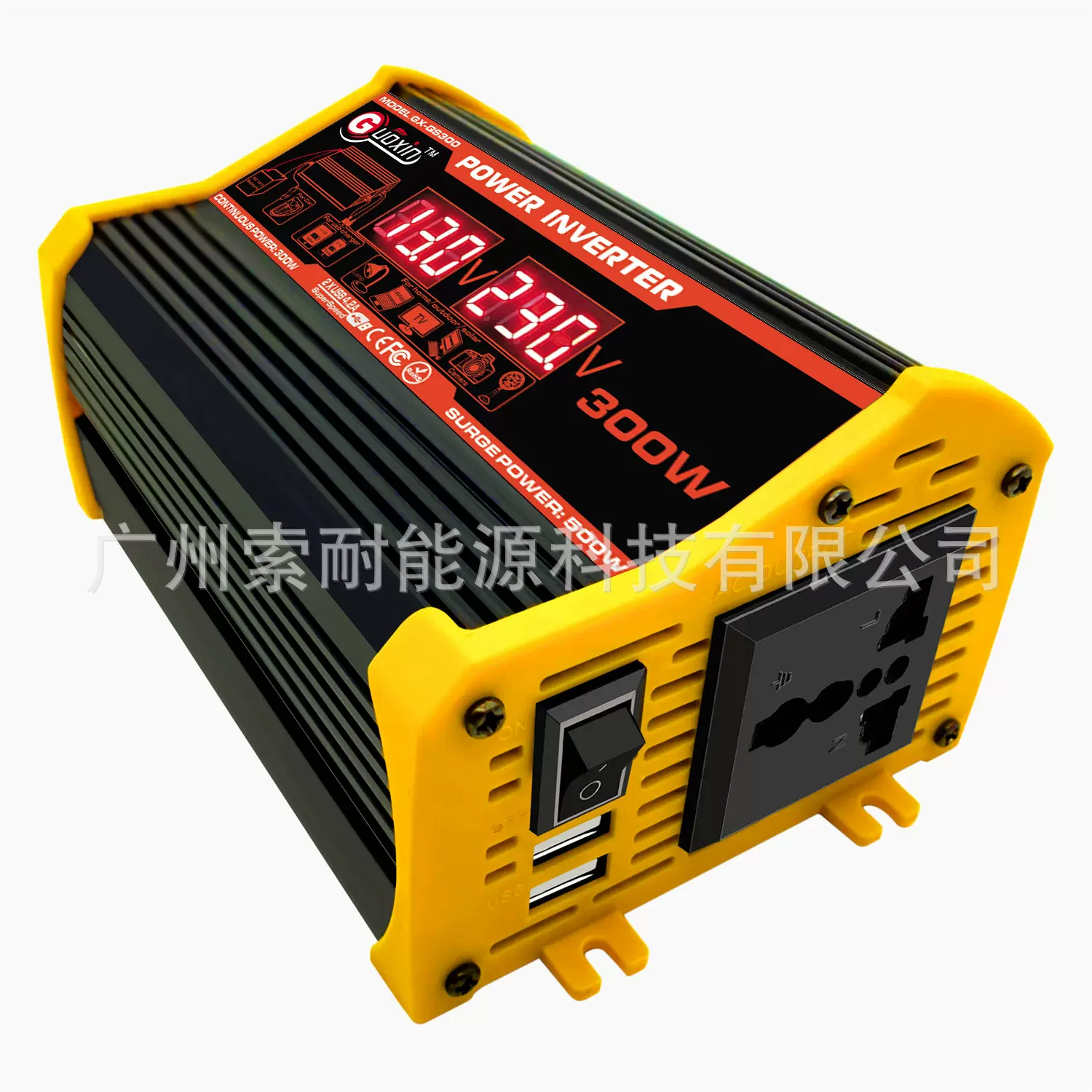 工厂承接定制ID图来样贴牌开模 加工畅销车载逆变器12V转110V220V