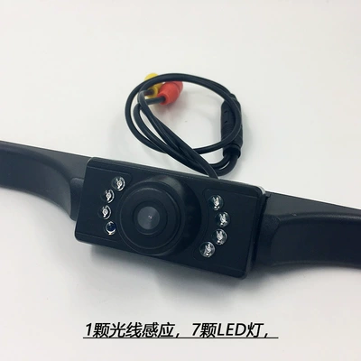 with Night Vision, 8 Infrared | Vehicle camera