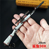 Weapon, toy gun, pendant, 98 carat, 17cm, wholesale