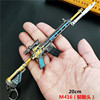 Weapon, toy gun, pendant, 98 carat, 17cm, wholesale