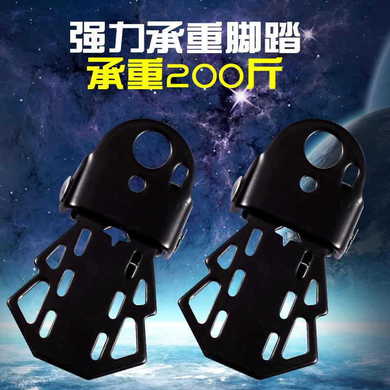 Universal bicycle rear seat pedal mountain bike rear wheel pedal folding electric bicycle manned foot pedal accessories