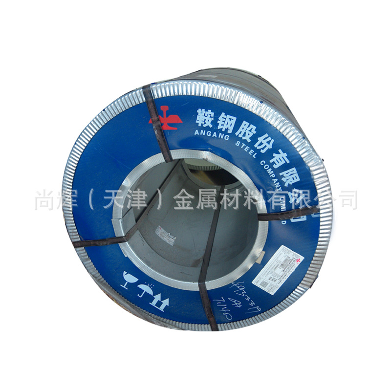 Placa en frío de angang steel doble brillante spcc placa laminada en frío DC01 placa de fijación en frío de tamaño fijo DC03 placa de hierro laminada en frío