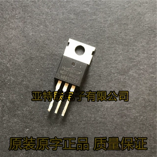 美格纳原装拆机 MDP14N050 MOS场效应管 测试好 质量保证