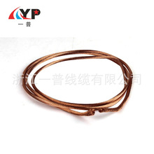 �㽭�̼�ֱ�� ܛ�~�g�� �g�� 0.05-4mm2   0.05x56x3x12