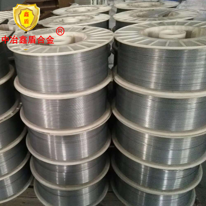 YD818耐磨堆焊药芯焊丝 抗裂耐磨 碳化钨堆焊焊丝 鑫盾合金3号