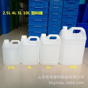 �S��1��2��2.5L4��\5L\10L����Ͱƽ����fͰ��Ͱ��Ͱ�㾫Ͱ