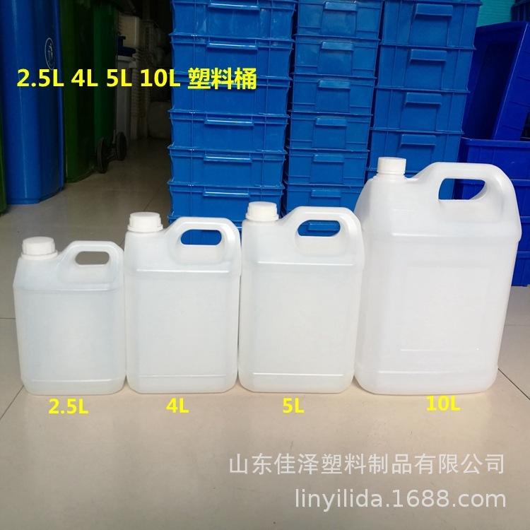 Manufacturer of 1L, 2L, 2.5L, 4L, 5L, 10L Plastic Buckets, Flat Courier Buckets, Oil Buckets, Wine Buckets, Flavoring Buckets