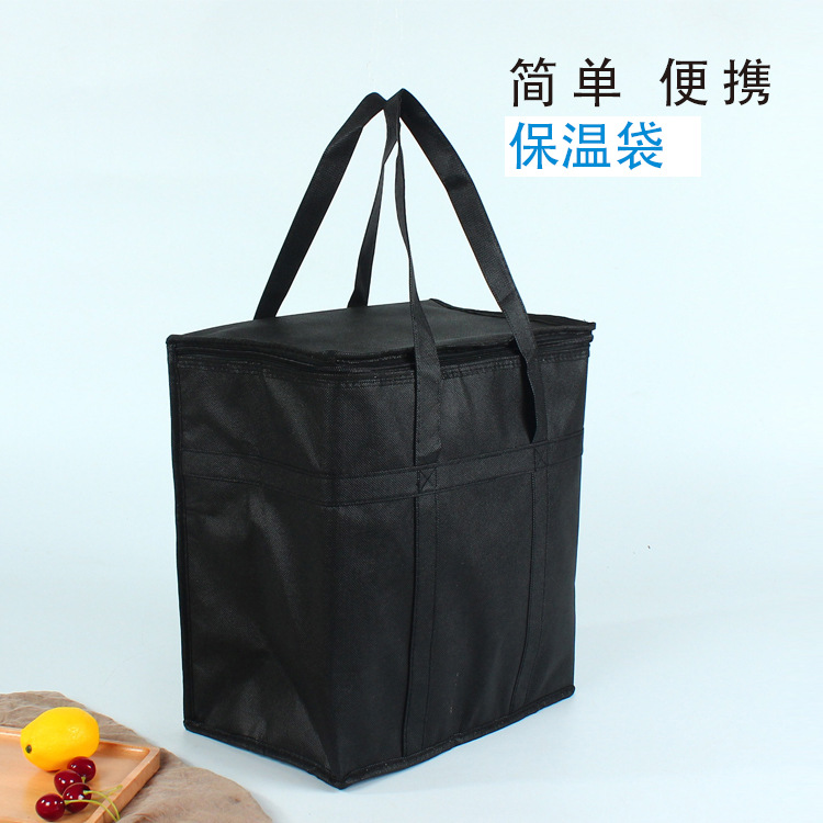 En stock transfronteriza exclusiva bolsa de aislamiento no tejido engrosada papel de aluminio bolsa de hielo portátil pastel de picnic bolsa de aislamiento para llevar