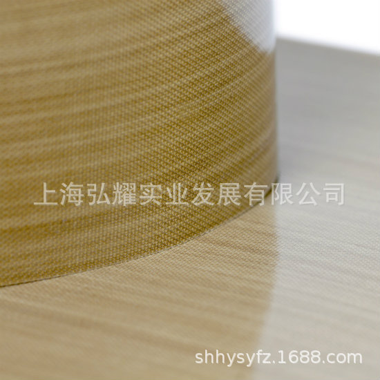 供应FIBERFLON928.25优质级特氟龙高温布