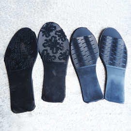 【实力打造】鞋底橡胶鞋底片 信誉保证 加工 质优价实