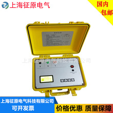 5000V20mA水内冷发电机绝缘特性测试仪 绝缘电阻测量仪 检测仪