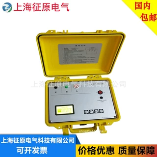 2500V25mA/5000V20mA水内冷发电机绝缘特性测试仪 绝缘电阻测量仪
