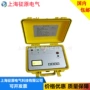 特性绝缘5000v20ma2500v25ma测试仪