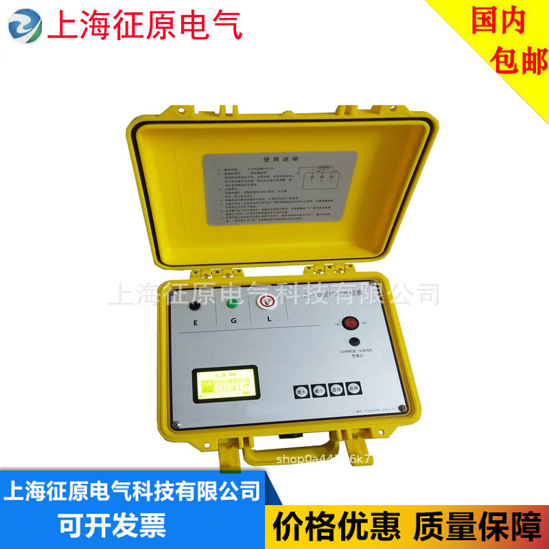 5000V20mA水内冷发电机绝缘特性测试仪 绝缘电阻测量仪 检测仪