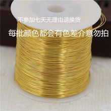 DIY�Ʒ������� �S�~��ɫ���ֹ����鶨���~�� �~�z