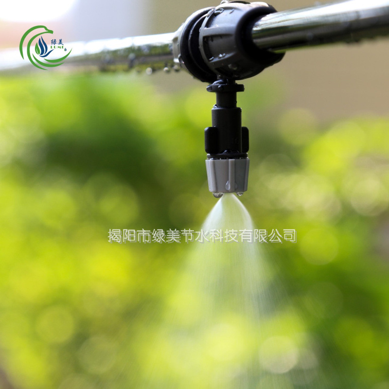 6mm gris de salida única atomización micro pulverizador no ajustable eliminación de polvo de plántulas enfriamiento humidificación jardinería doméstica riego