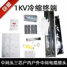 1KV�͉���s��|�K���^��|������������о������^�^���׹�