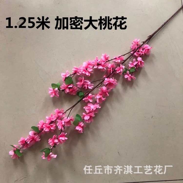 Ramas de flor de melocotón artificiales para decoración del hogar, flores falsas de plástico, flores de ciruelo rosadas, flores de cerezo, árboles de jardín, flores para proyectos de paisajismo.