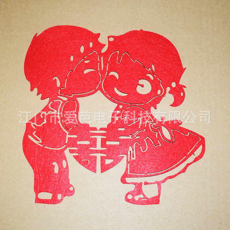 喜字结婚装饰贴玻璃贴特大婚礼 婚房布置无纺布喜子贴公仔图案