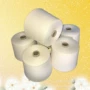 生产c8032s棉粘针织纱