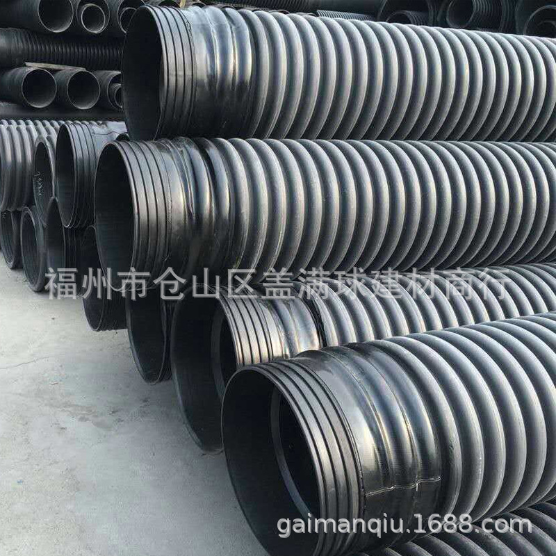 ������ ���ݲ��ƹܼ۸� ˫�ڲ��ƹ����� HDPE���ƹܳ���|�����ܲ�