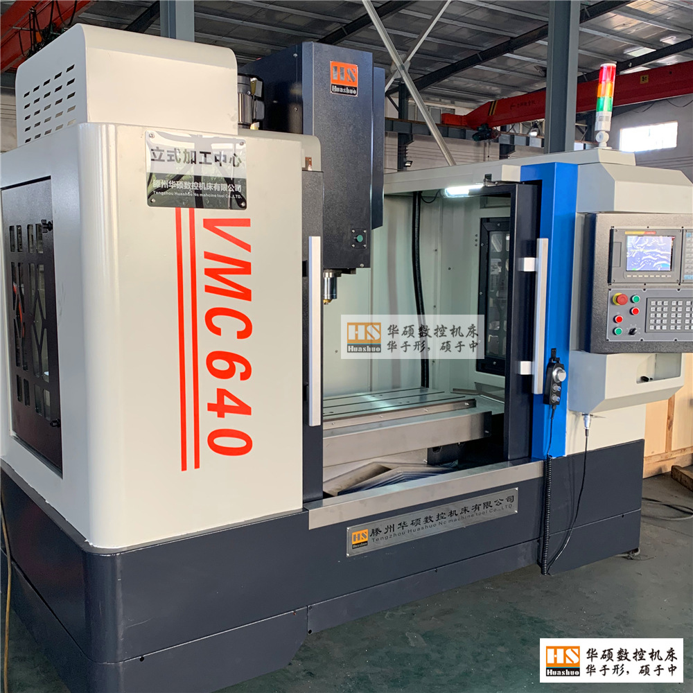 ���ػ�����˾��ӦС�ͼӹ���������ֱ�ߵ���Բ�̵����깥�ӹ�ֱ��