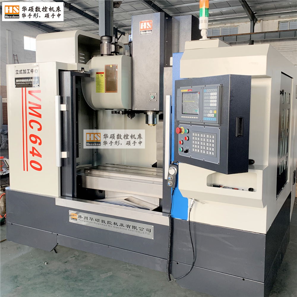 ���ػ�����˾��ӦС�ͼӹ���������ֱ�ߵ���Բ�̵����깥�ӹ�ֱ��