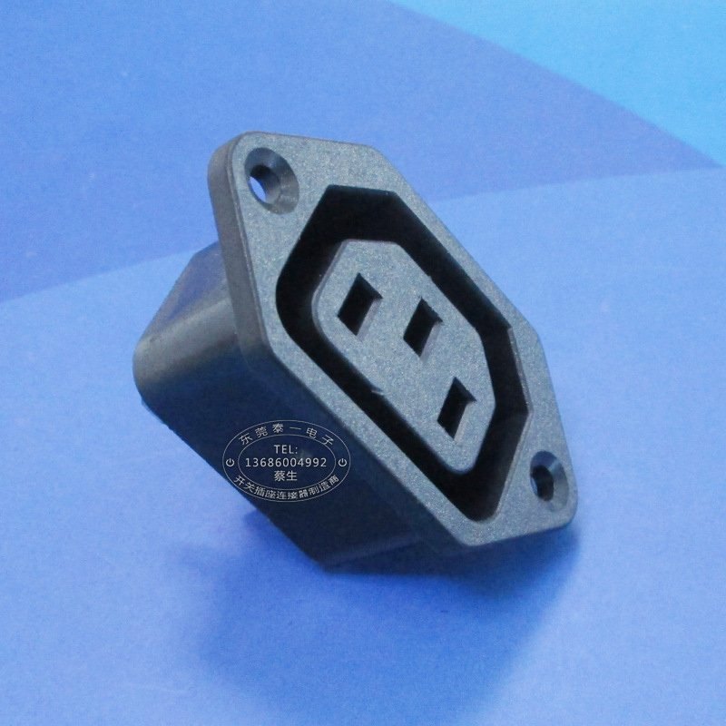 3孔品字电源输出母座 安装孔距40品字座 C13全铜AC插座DB-14-M-2