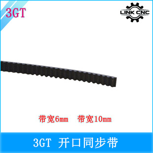 link cnc 3D��ӡ�C3GT���zͬ�����_�ڎ��L��1��