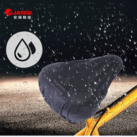 鞍座;自行车装饰;其他配件