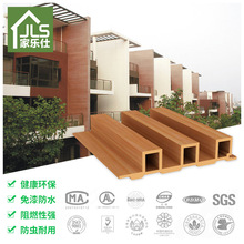 130�L�ǰ�ľ���W�t��ľ��ŗl ��͹��ľ���o�����ˮ��ȼ���Bľ