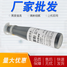�m��ʩ��Xerox DC2000̼�ۺ�2003 2050 1050 DC1080��ӡ�Cī�ۺ�
