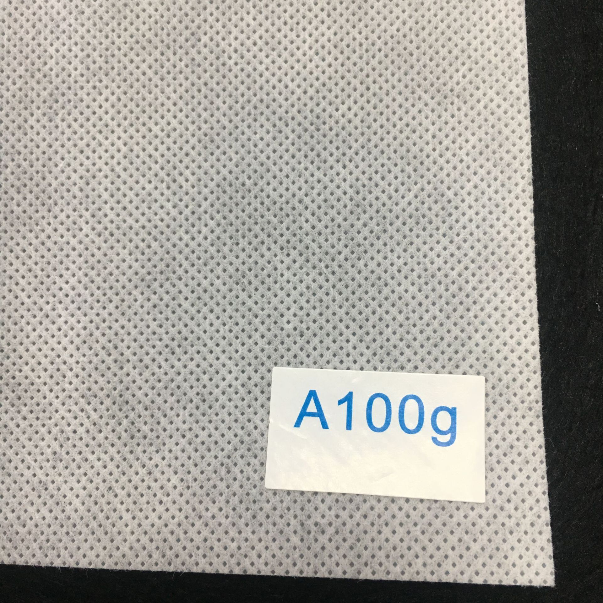 现货供应PP无纺布 农业用无纺布 包装袋用PP布  纺粘无纺布