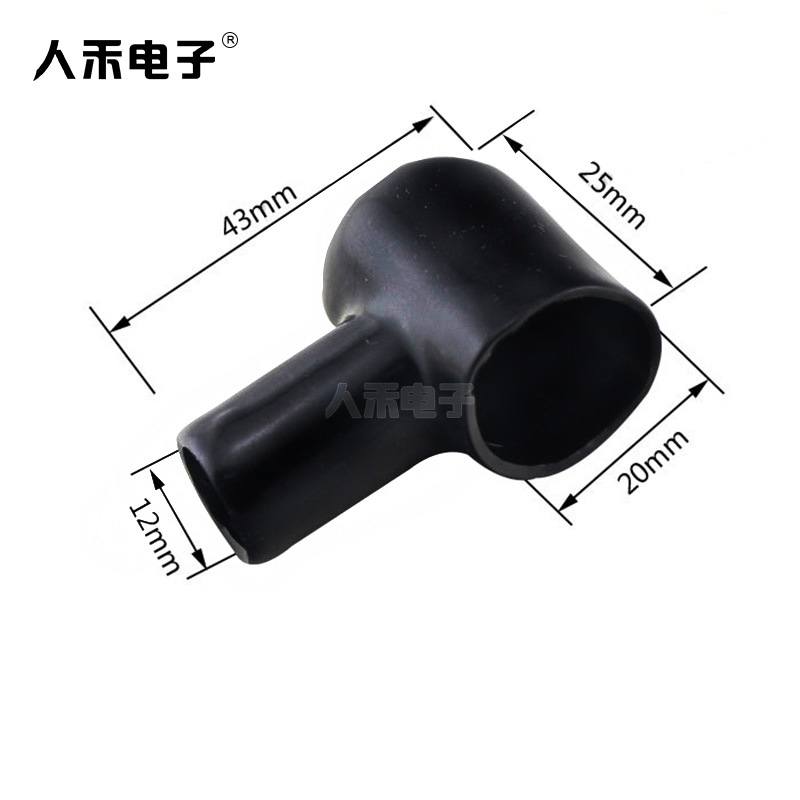 厂家批发烟斗型线缆端子盖帽 环保阻燃电瓶夹电池末端保护套PVC