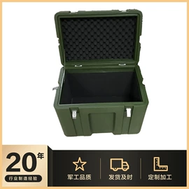 滚塑容器;其他塑料制品;滚塑加工