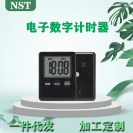 闹钟、台钟;LCD显示屏;计时器