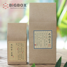 ӡˢ�ն����~���b��ţƤ�����~���ۺ��F�^�����~���b�YƷ��