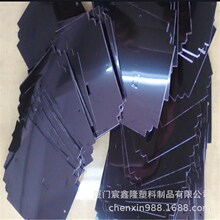 PVC�|Ƭ ���z��ɫPC�^��Ƭ �Դ͸�����xƬ PET늳ر��z�^����|