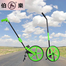 伯乐测距轮测距仪手推车式长度计计米轮MW318测量距离米表计米器