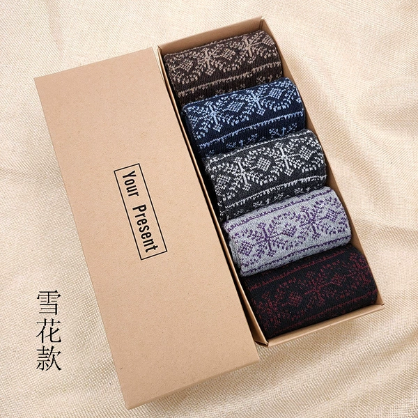 Men's Wool-B Snowflake Style