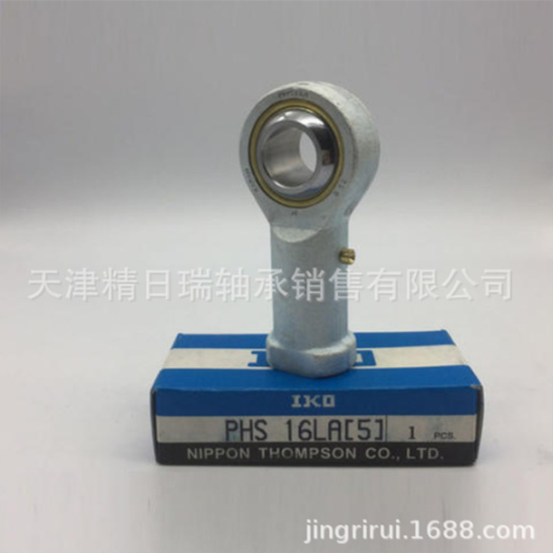 IKO杆端关节轴承 IKO轴承 POS6/POS8EC/POS10EC/POS12EC/POS14EC