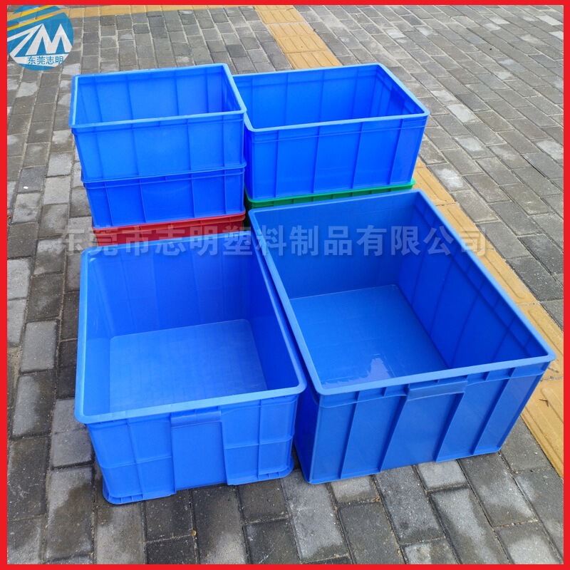 Blue Plastic Turnover Box Manufacturer Can Cover Rectangular Thickeneded Plastic Box Plastic Frame Logistics Turnover Box Large Box Blue Plastic Turnover Box Manufacturer Can Cover Rectangular Thickeneded Plastic Box Plastic Frame Logistics Turnover Box Large Box
