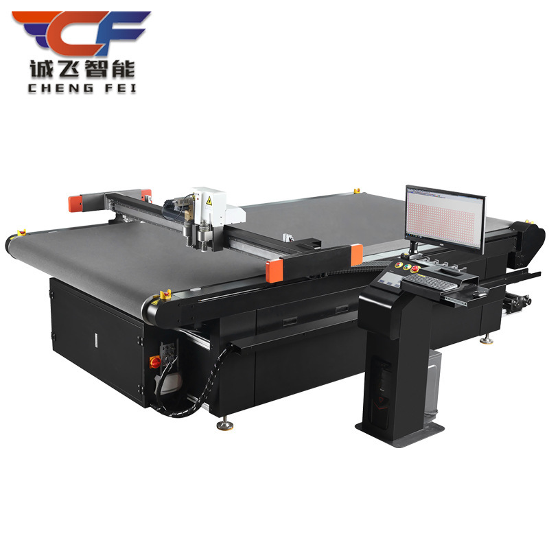 Carbon fiber bicycle automatic cutting machine cutting machine, eliminating complex cutting dies, reducing waste of edge materials and saving costs