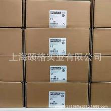 �����˹ SAC-3P-M12MS/5,0-PUR/A-1L-Z - 1439641