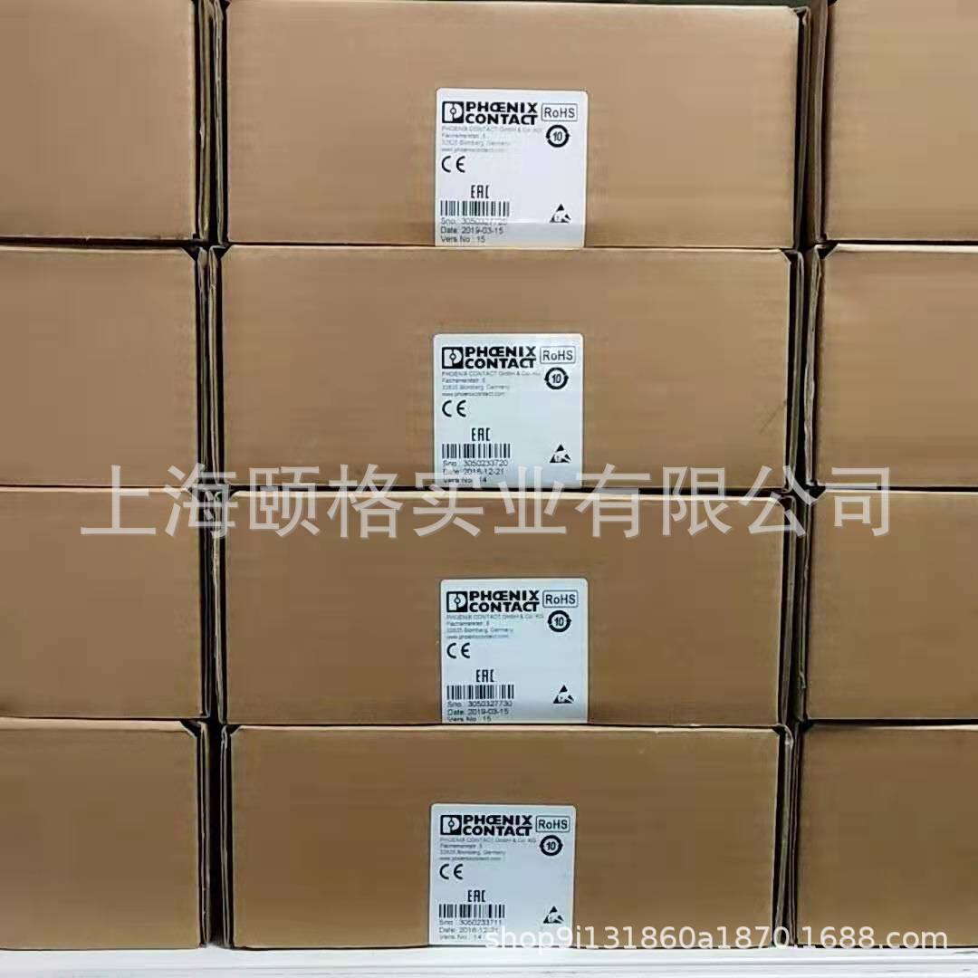 菲尼克斯 SAC-3P-M12MS/5,0-PUR/A-1L-Z - 1439641