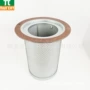 油水分离器油气滤芯